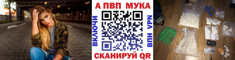  Cocaine Верхний Уфалей