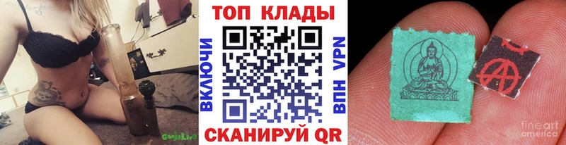 Хочу наркоту Верхний Уфалей АМФ КОКАИН МЕФ Конопля ГАШИШ Alpha-PVP