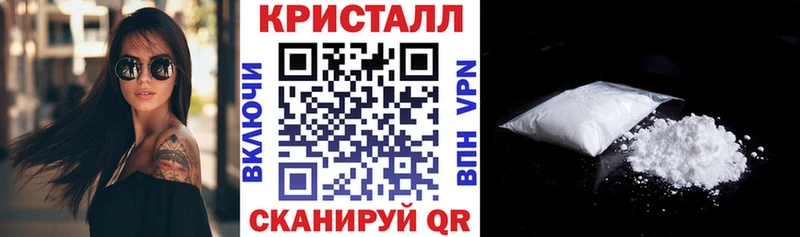 наркошоп  Верхний Уфалей  маркетплейс официальный сайт  АМФ Розовый 