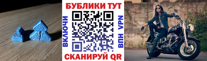 купить Верхний Уфалей kraken ССЫЛКА Экстази 300 mg