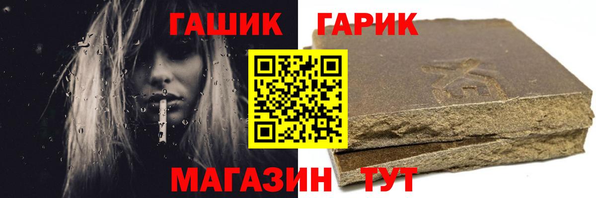 Cocaine  Канабис  Верхний Уфалей  Меф МЯУ МЯУ кристаллы  Вход с VPN 