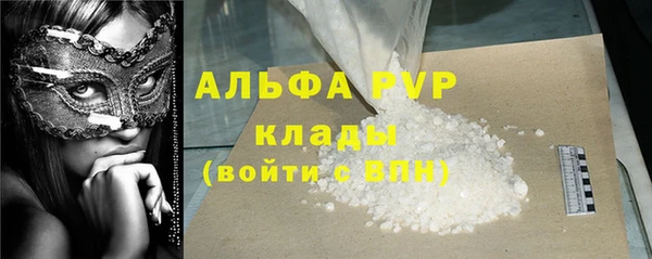кокаин перу Баксан