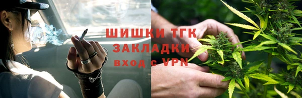 кокаин перу Баксан