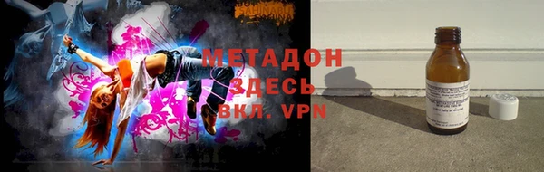 кокаин перу Баксан