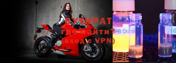 кокаин перу Баксан