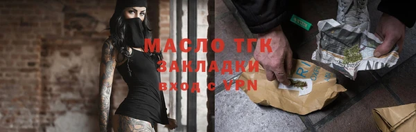 кокаин перу Баксан