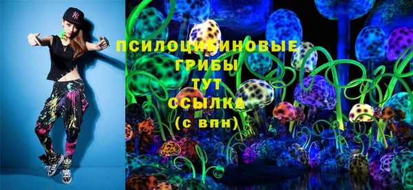 кокаин перу Баксан