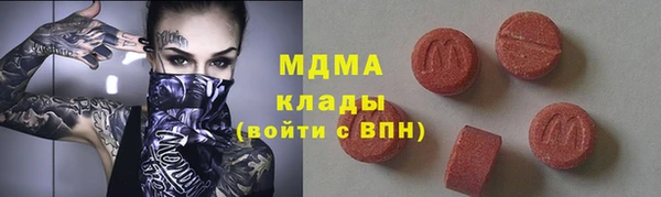 кокаин перу Баксан