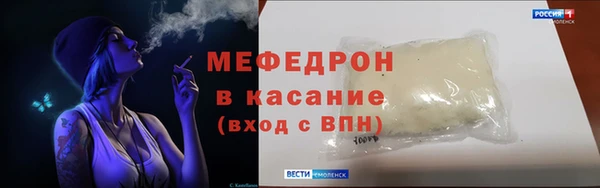 ПСИЛОЦИБИНОВЫЕ ГРИБЫ Балахна