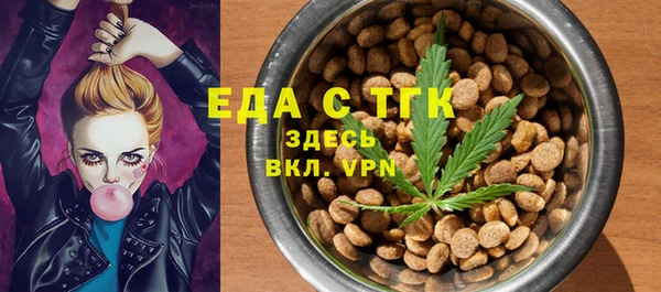 кокаин перу Баксан