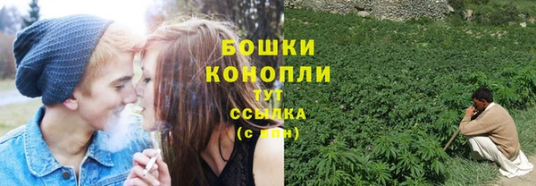 кокаин перу Баксан