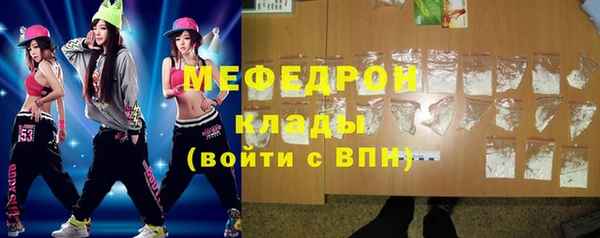 кокаин перу Баксан
