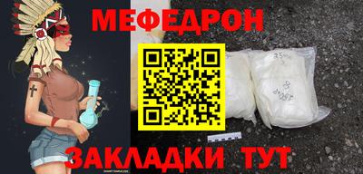 кокаин Берёзовский