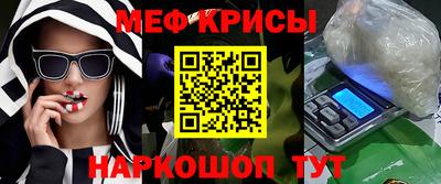 Альфа ПВП Беслан