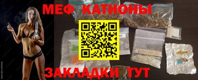 MDMA Апрелевка