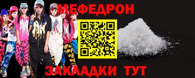 MDMA Апрелевка