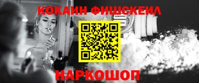 Альфа ПВП Беслан