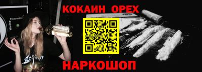 метадон Апшеронск