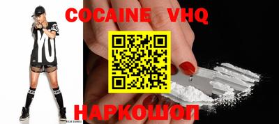 MDMA Апрелевка