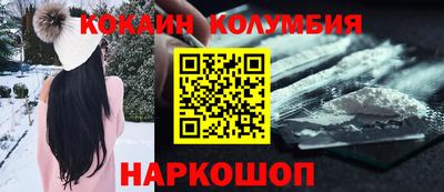 MDMA Апрелевка