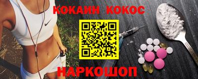 MDMA Апрелевка