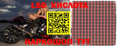 метадон Апшеронск