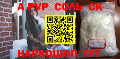 кокаин Берёзовский