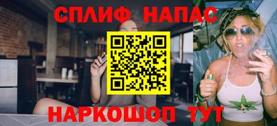 Альфа ПВП Беслан