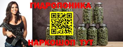 кокаин Берёзовский