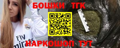 кокаин Берёзовский