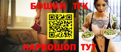 MDMA Апрелевка