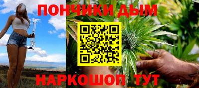 гашиш Абинск