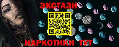 метадон Апшеронск