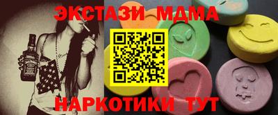 Альфа ПВП Беслан