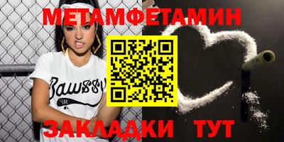 кокаин Берёзовский