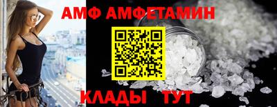 кокаин Берёзовский