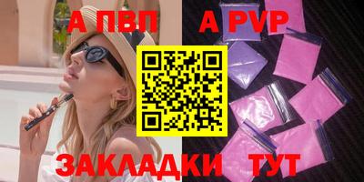 MDMA Апрелевка