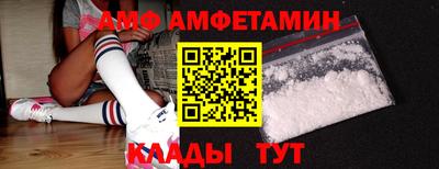 Альфа ПВП Беслан