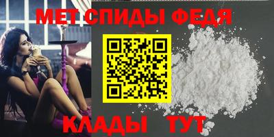 кокаин VHQ Бийск