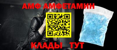 Альфа ПВП Беслан