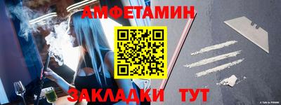 кокаин Берёзовский