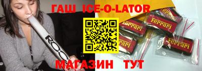 кокаин Берёзовский