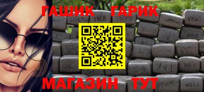 кокаин Берёзовский