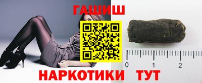 метадон Апшеронск