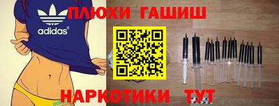 Альфа ПВП Беслан
