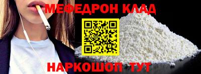 Альфа ПВП Беслан