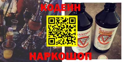 Альфа ПВП Беслан