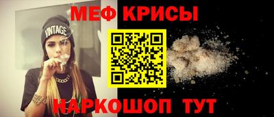 Альфа ПВП Беслан