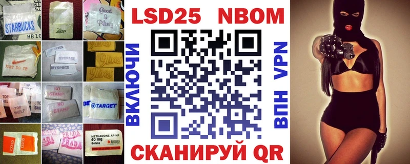 kraken маркетплейс  Верхний Уфалей  Лсд 25 экстази кислота 