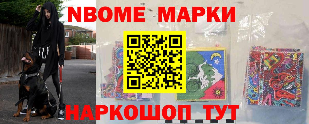 LSD-25 экстази  Вход с VPN  Лсд 25 экстази ecstasy  Верхний Уфалей  ЛСД экстази ecstasy 